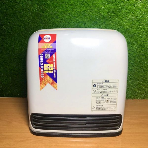 JAPINESE HYBRID E+G HEATER 1.7