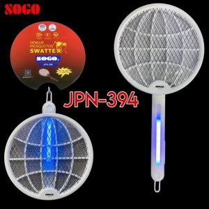 SOGO RACKET INSECT KILLER JPN-394